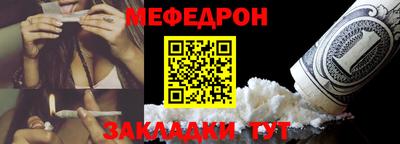 дистиллят марихуана Мариинск