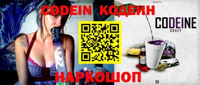 MDMA Premium VHQ Малгобек