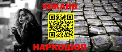 альфа пвп VHQ Малоярославец