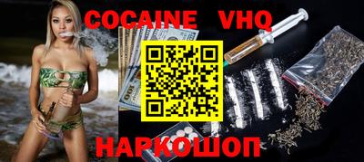 MDMA Premium VHQ Малгобек