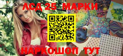 альфа пвп VHQ Малоярославец
