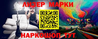 MDMA Premium VHQ Малгобек
