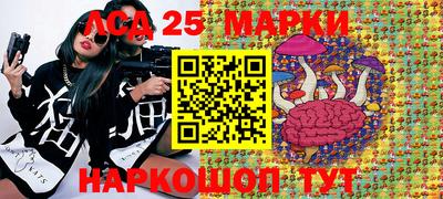 дистиллят марихуана Мариинск