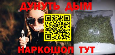 альфа пвп VHQ Малоярославец