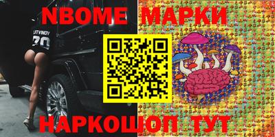 MDMA Premium VHQ Малгобек