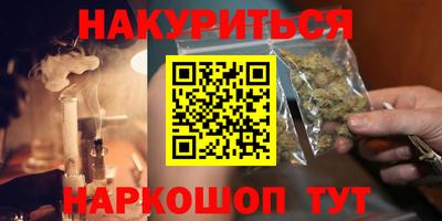 MDMA Premium VHQ Малгобек