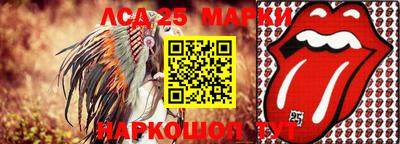 альфа пвп VHQ Малоярославец