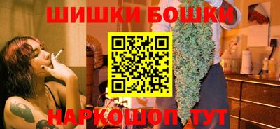 дистиллят марихуана Мариинск