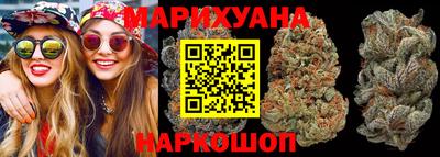 альфа пвп VHQ Малоярославец