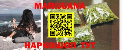 альфа пвп VHQ Малоярославец