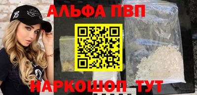MDMA Premium VHQ Малгобек