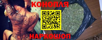 альфа пвп VHQ Малоярославец