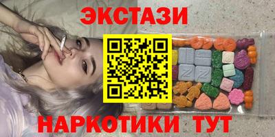 альфа пвп VHQ Малоярославец