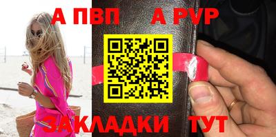 дистиллят марихуана Мариинск