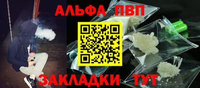 MDMA Premium VHQ Малгобек