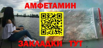MDMA Premium VHQ Малгобек
