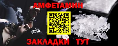 MDMA Premium VHQ Малгобек
