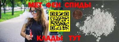 MDMA Premium VHQ Малгобек