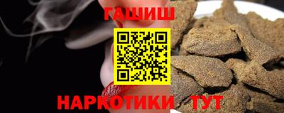MDMA Premium VHQ Малгобек
