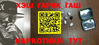 MDMA Premium VHQ Малгобек