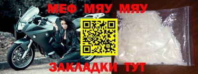 MDMA Premium VHQ Малгобек