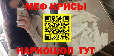 MDMA Premium VHQ Малгобек