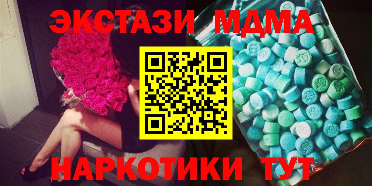 А ПВП Волгодонск
